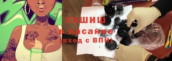 ECSTASY Осташков