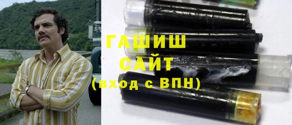 ECSTASY Осташков