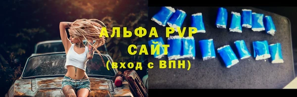 mdma Пересвет