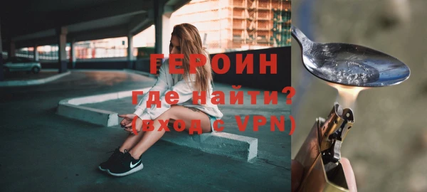 кокаин VHQ Весьегонск