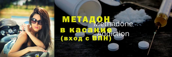 mix Кемь