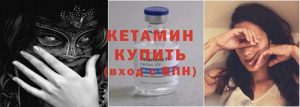 ECSTASY Осташков