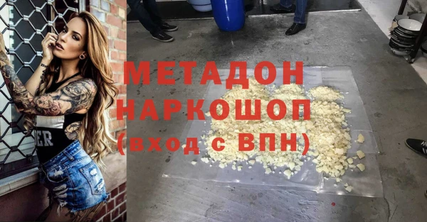 2c-b Остров