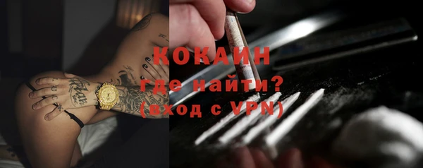 2c-b Остров