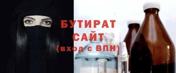 2c-b Остров