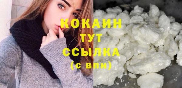 mdma Пересвет