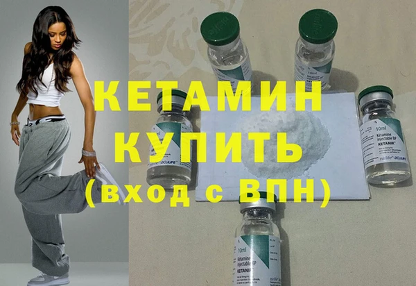 спайс Покров