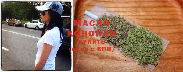 а пвп мука Волосово