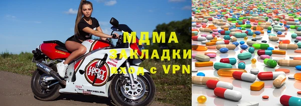 мет Видное