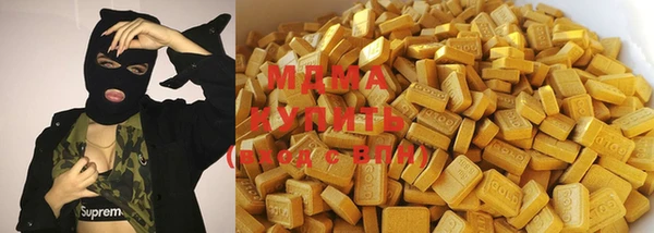 кокаин VHQ Весьегонск