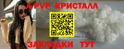 ПСИЛОЦИБИНОВЫЕ ГРИБЫ Заволжье