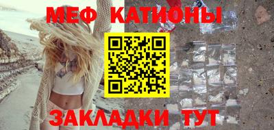 ГАЛЛЮЦИНОГЕННЫЕ ГРИБЫ Донецк