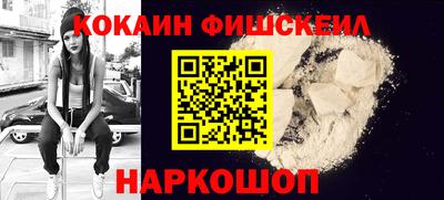 ПСИЛОЦИБИНОВЫЕ ГРИБЫ Заволжье