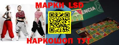 прущий лед Заводоуковск