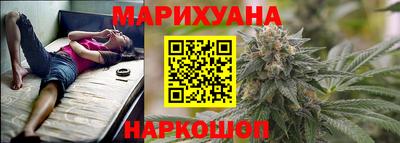 прущий лед Заводоуковск