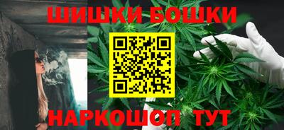 ПСИЛОЦИБИНОВЫЕ ГРИБЫ Заволжье