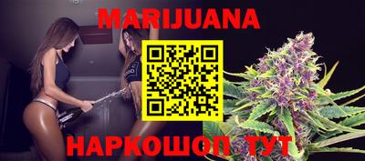 ГАЛЛЮЦИНОГЕННЫЕ ГРИБЫ Донецк