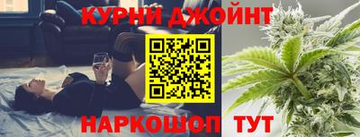 ГАЛЛЮЦИНОГЕННЫЕ ГРИБЫ Донецк