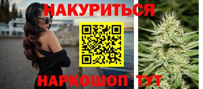 молекула духа Донской