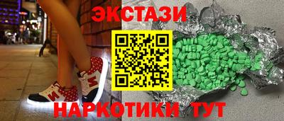 альфа пвп VHQ Кулебаки