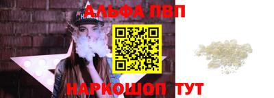 ГАЛЛЮЦИНОГЕННЫЕ ГРИБЫ Донецк
