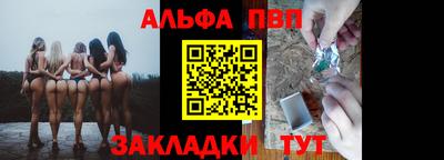 ПСИЛОЦИБИНОВЫЕ ГРИБЫ Заволжье