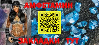 ПСИЛОЦИБИНОВЫЕ ГРИБЫ Заволжье