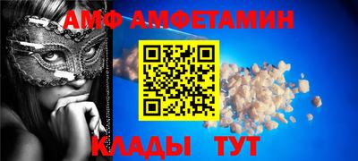 ПСИЛОЦИБИНОВЫЕ ГРИБЫ Заволжье