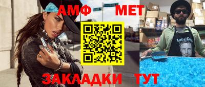 ГАЛЛЮЦИНОГЕННЫЕ ГРИБЫ Донецк