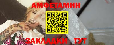 прущий лед Заводоуковск