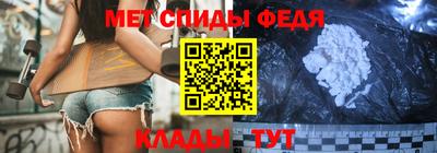 прущий лед Заводоуковск