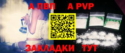 ГАЛЛЮЦИНОГЕННЫЕ ГРИБЫ Донецк