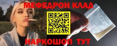 ПСИЛОЦИБИНОВЫЕ ГРИБЫ Заволжье
