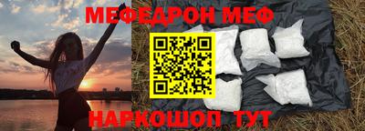 твердый Дубна