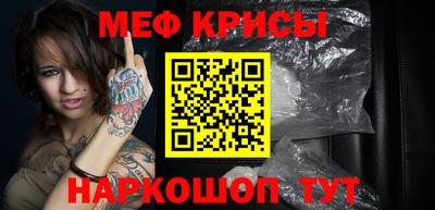 ГАЛЛЮЦИНОГЕННЫЕ ГРИБЫ Донецк