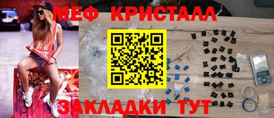 не бодяженный Кумертау