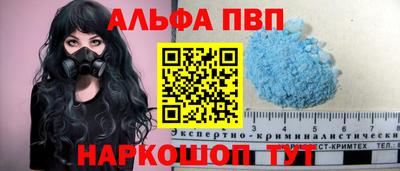 ПСИЛОЦИБИНОВЫЕ ГРИБЫ Заволжье