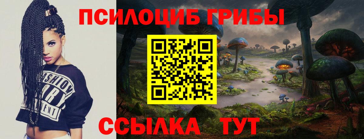 Лсд 25  Гашиш  Вход с VPN  COCAIN  Краснокаменск  Мефедрон кристаллы  Бошки Шишки  МЕТАМФЕТАМИН 