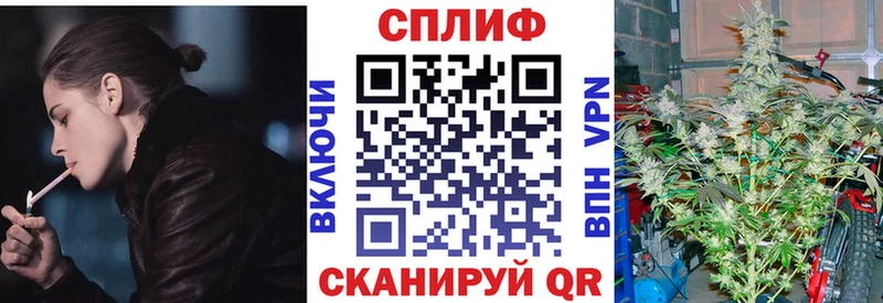 МАРИХУАНА SATIVA & INDICA  магазин  наркотиков  Краснокаменск 